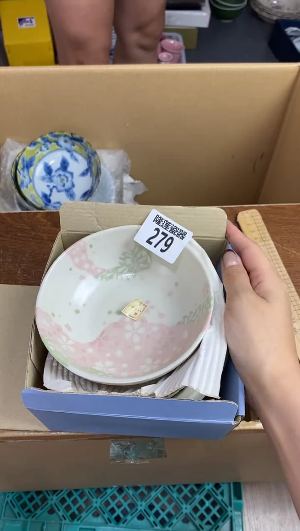 瓷片雪**姐隆莲瓷器欢迎大家