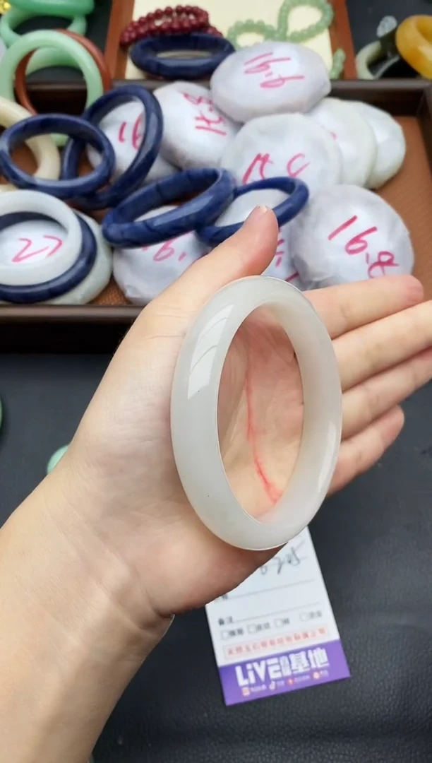 未镶嵌手镯石英质玉156+62.5