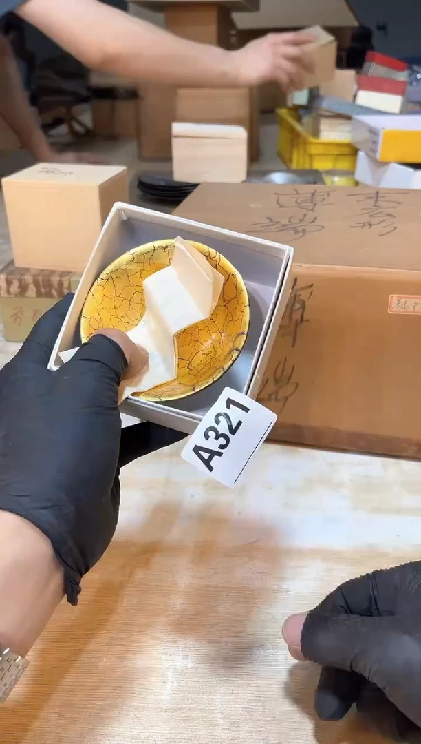 缺****?直播闪购商品已上架！