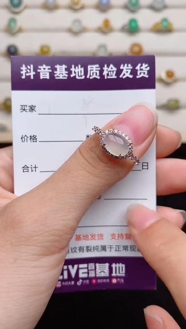 银S925镶嵌戒指翡翠1