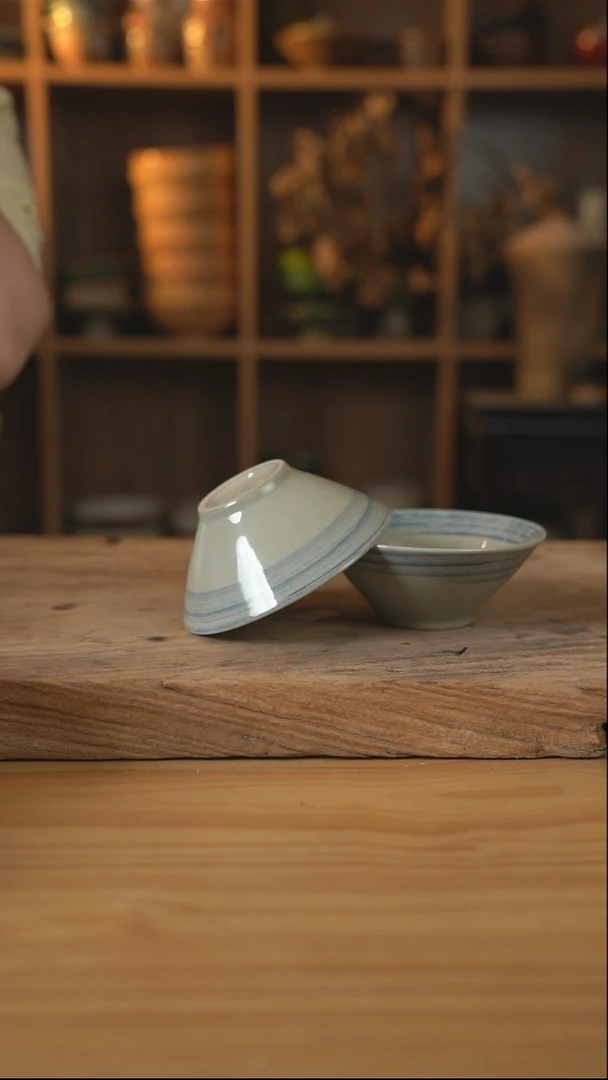 青云系列的斗笠碗2个