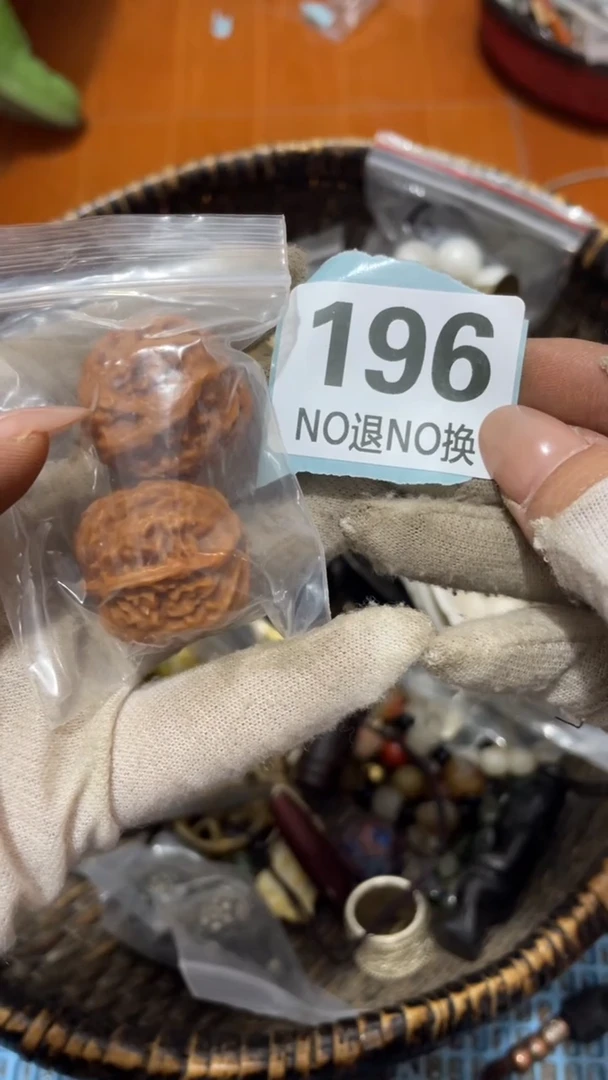 陶瓷美**真直播间火爆热卖