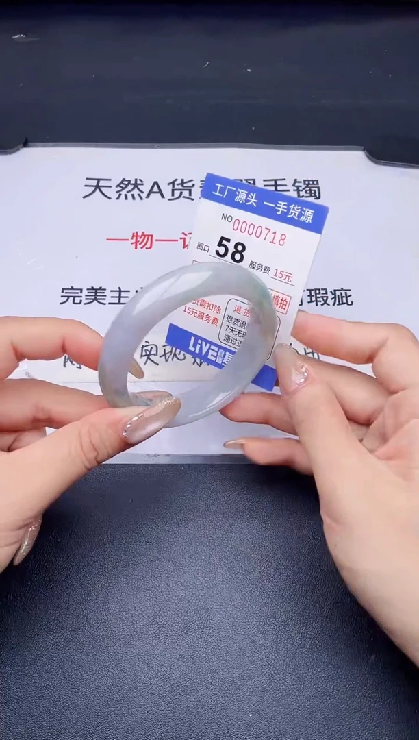 未镶嵌手镯翡翠翡翠手镯未镶嵌