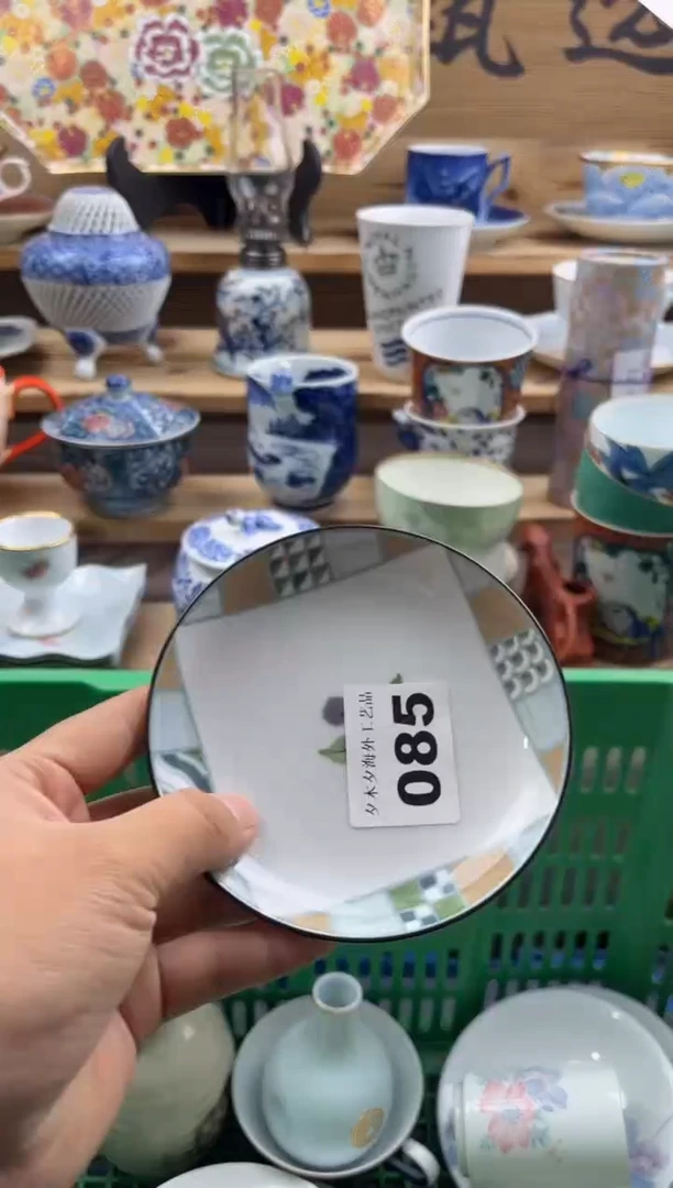 【闪购商品】瓷片瓷器          085