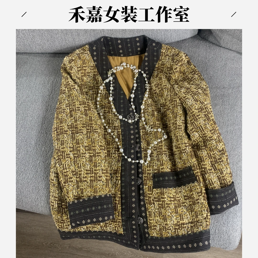 【禾嘉】 小香风外套