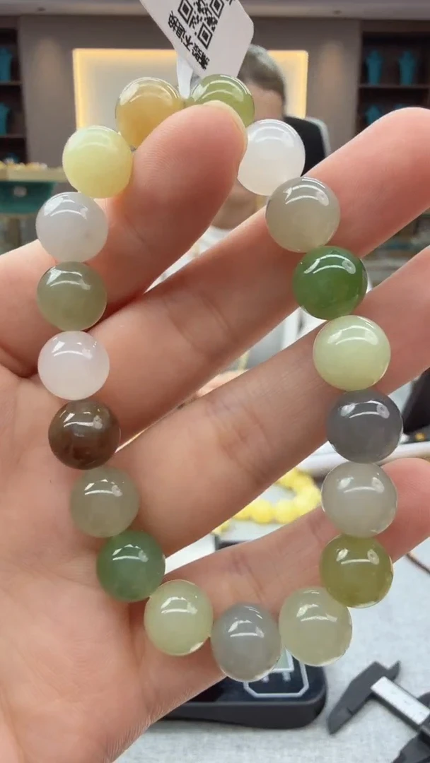 手链未镶嵌和田玉125秒拼号假一罚十