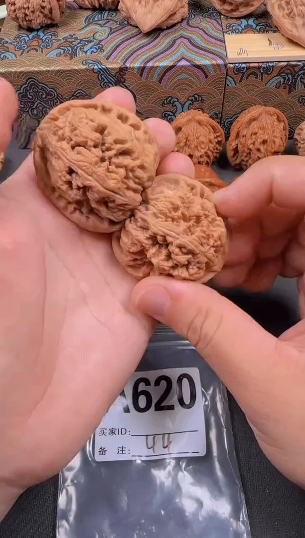 吊坠文玩核桃44大粗筋620
