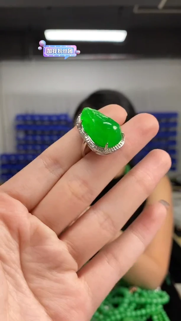 未镶嵌戒指翡翠闪购链接   多样性发其一颜色微差