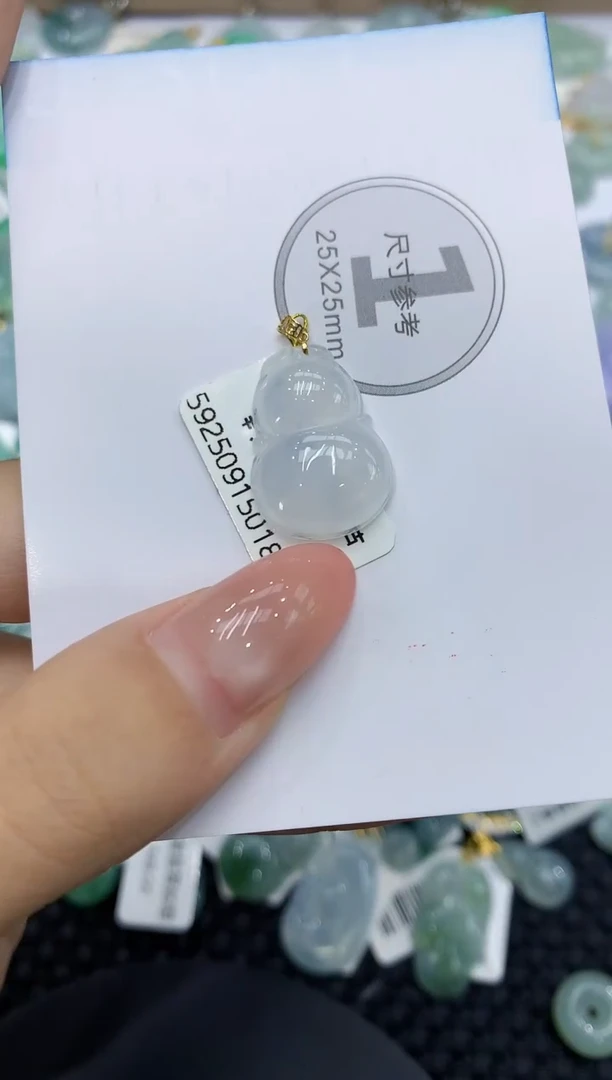 颈饰18K金镶嵌翡翠11111111Q1