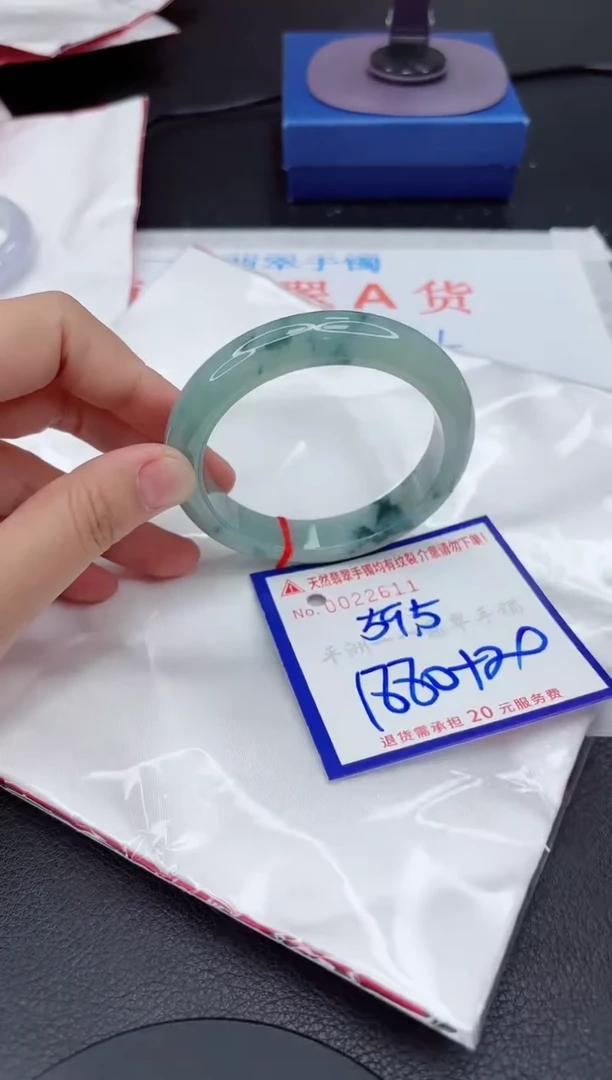 翡翠手镯未镶嵌111111111111111