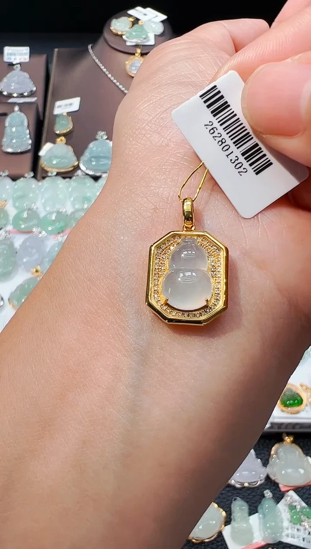 吊坠(不含链)18K金镶嵌翡翠葫芦吊坠