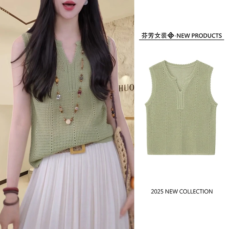 亚麻镂空透气V领显瘦针织马甲2025夏季新款时尚洋气减龄背心小衫