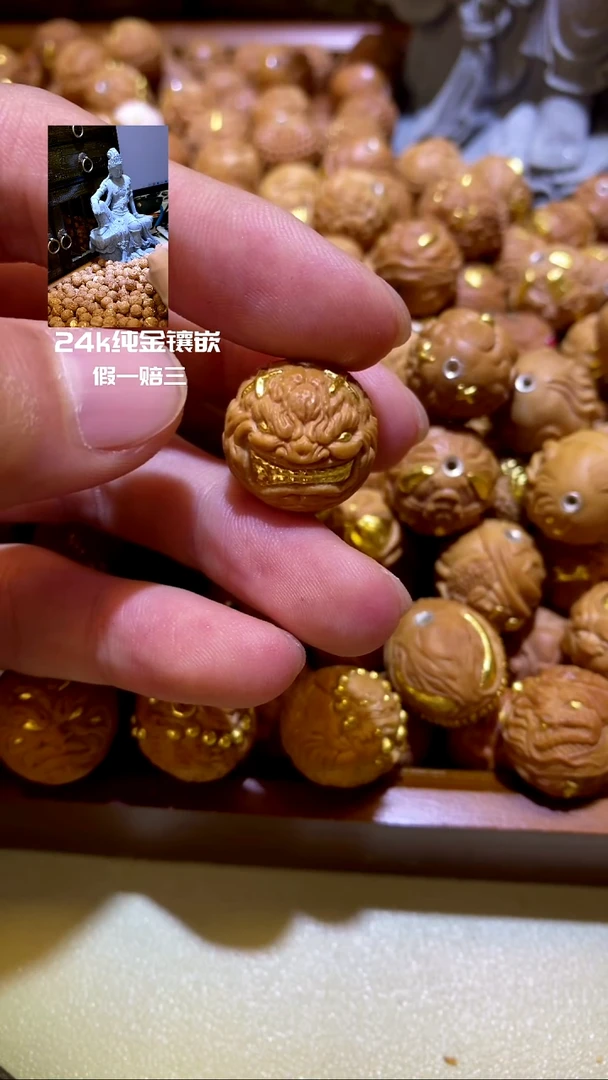 手串猴头核桃一**仔双刀疤大金牙24k