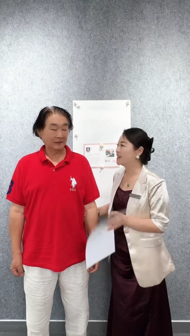 国画姜国华老师2平尺红色山水2带证书