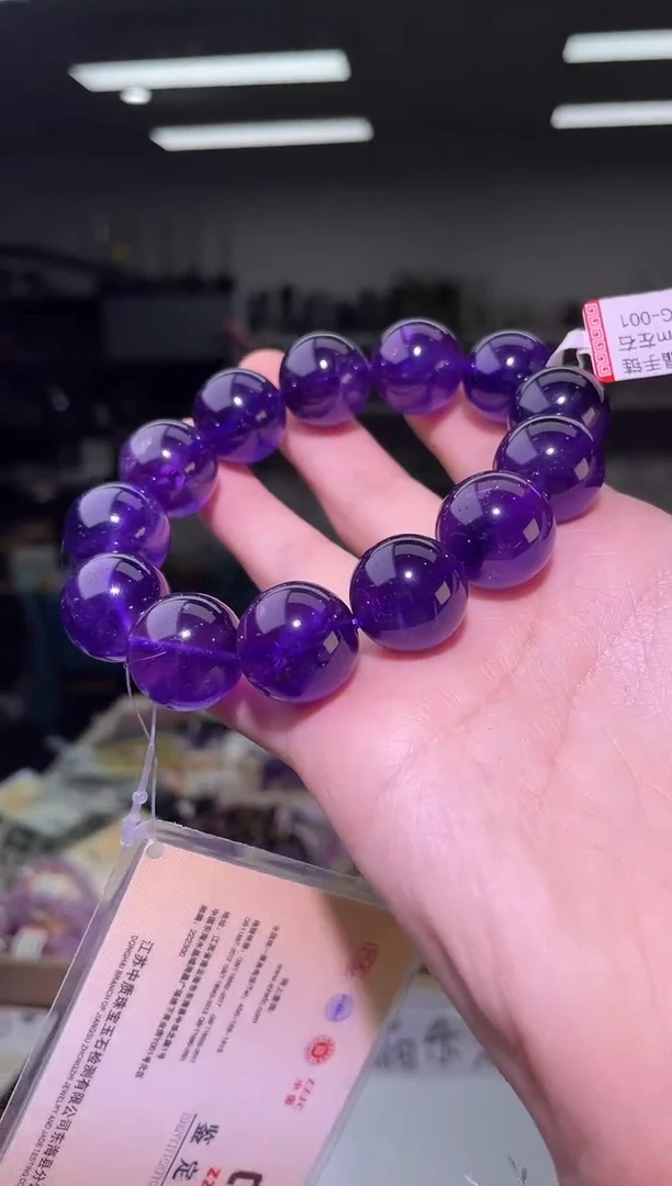 未镶嵌手链水晶17±/x-362【乌拉圭紫