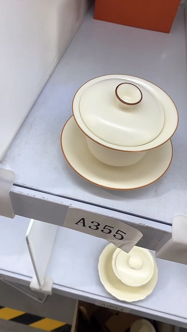 瓷片A355陶瓷茶具茶器