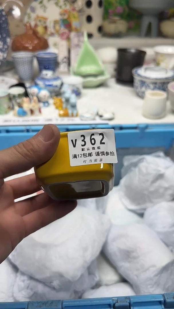 瓷片我***达362gggggggggg