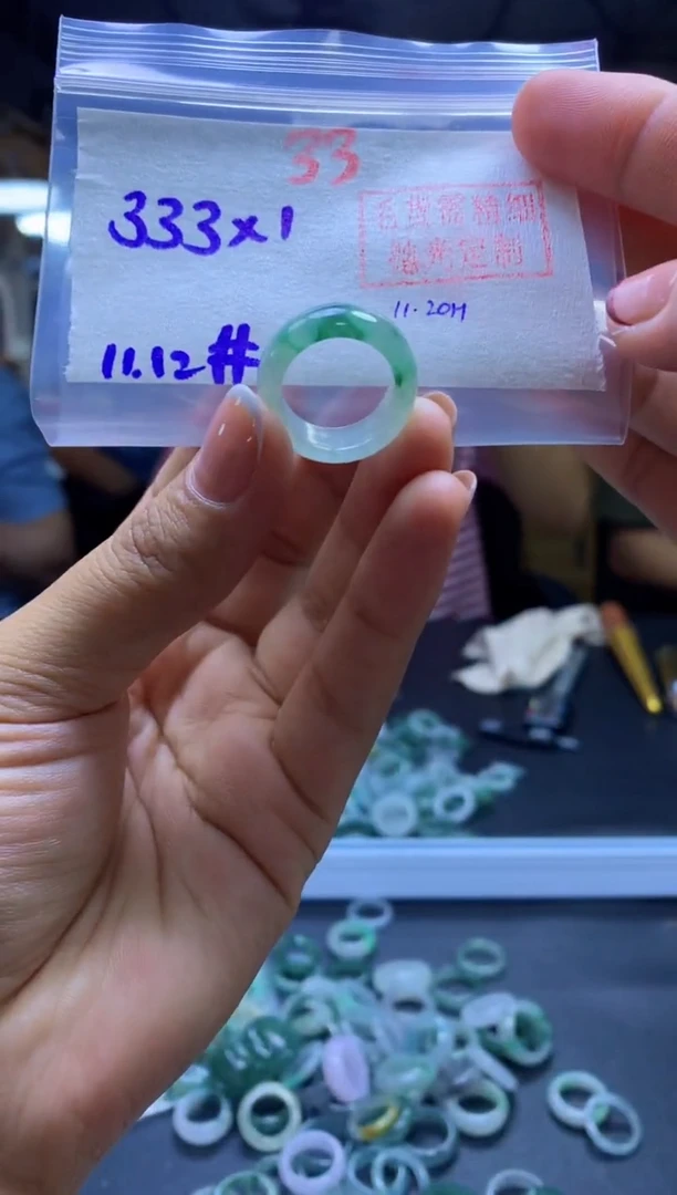 未镶嵌定制翡翠戒圈#333元-毛货需精细抛光