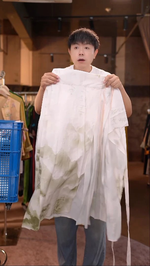 吊带XL香云纱专场