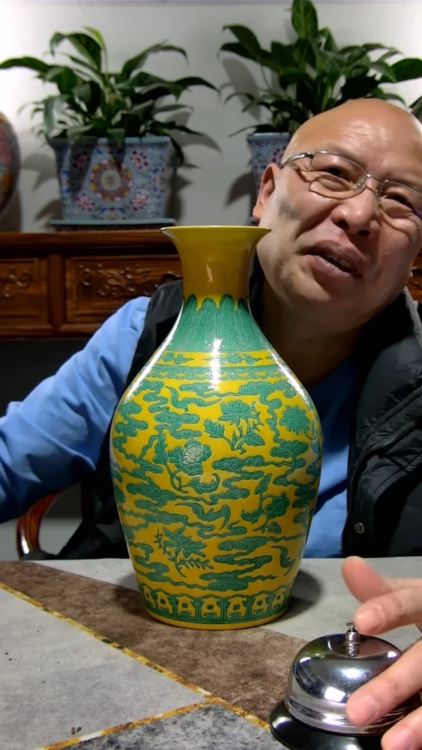 【闪购商品】其他高端陶瓷专属闪购链接（支持检测）