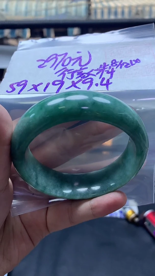 未镶嵌定制翡翠全67#2970元多样性拍一发一毛货需抛光