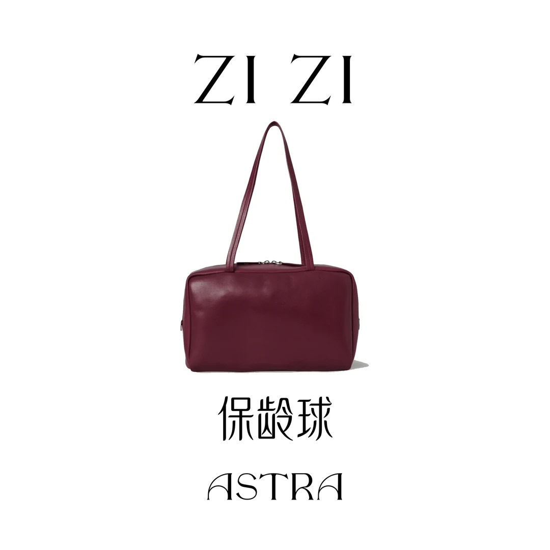ZIZI【阿斯特】保龄球手拎腋下女士包包