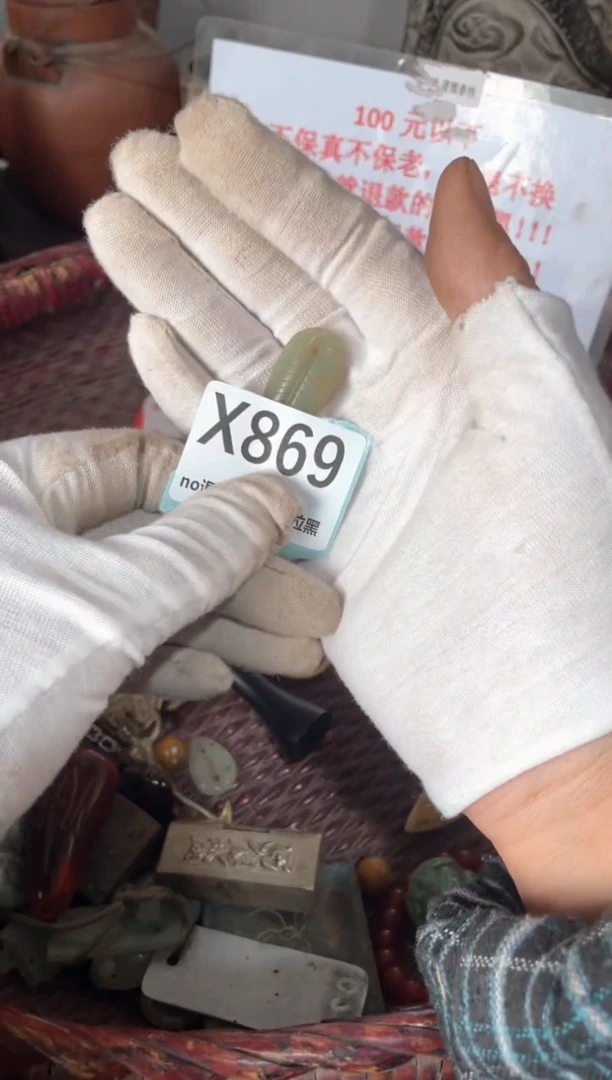 陶瓷瓷片火爆热卖热卖热卖