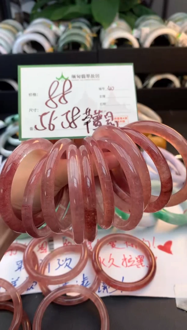 未镶嵌手镯水晶水晶+多样性拍1发1