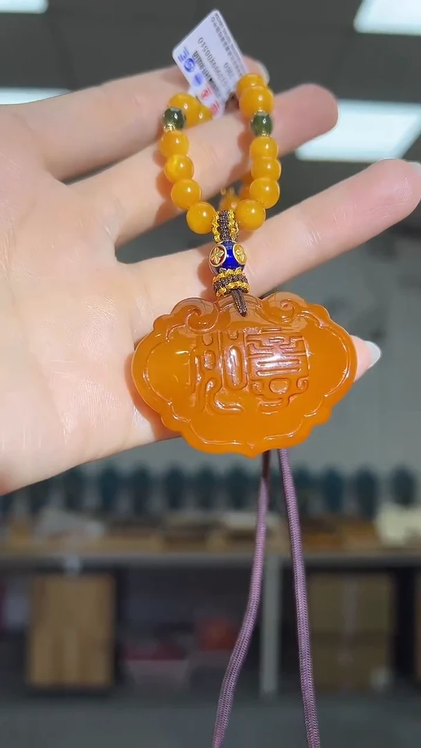 【闪购商品】琥珀裸石未镶嵌G0248天然蜜蜡