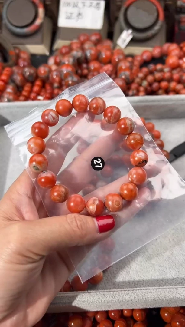 未镶嵌手串南红玛瑙12