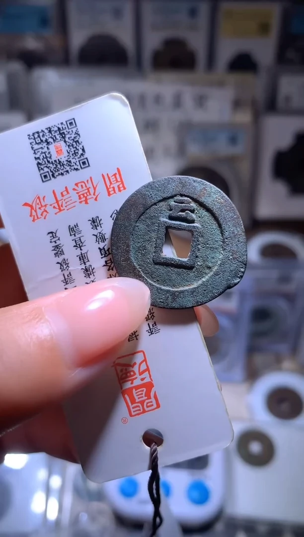 铜我****柚钱缘/33/天启背上云/W70