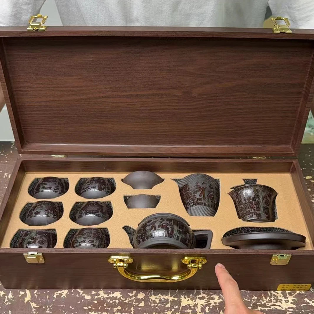 【闪购商品】百福临门紫砂茶具套组高档礼盒装精美@@@@@@@@@@