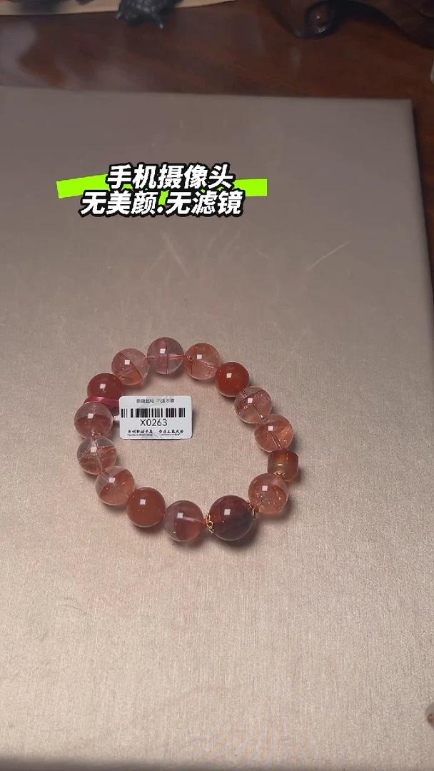 水晶手串未镶嵌DIY多样式随机发一