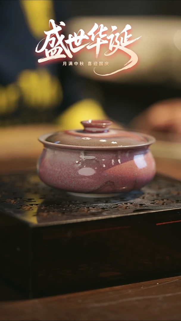 其他野汀柴窑手工手作@@YT566