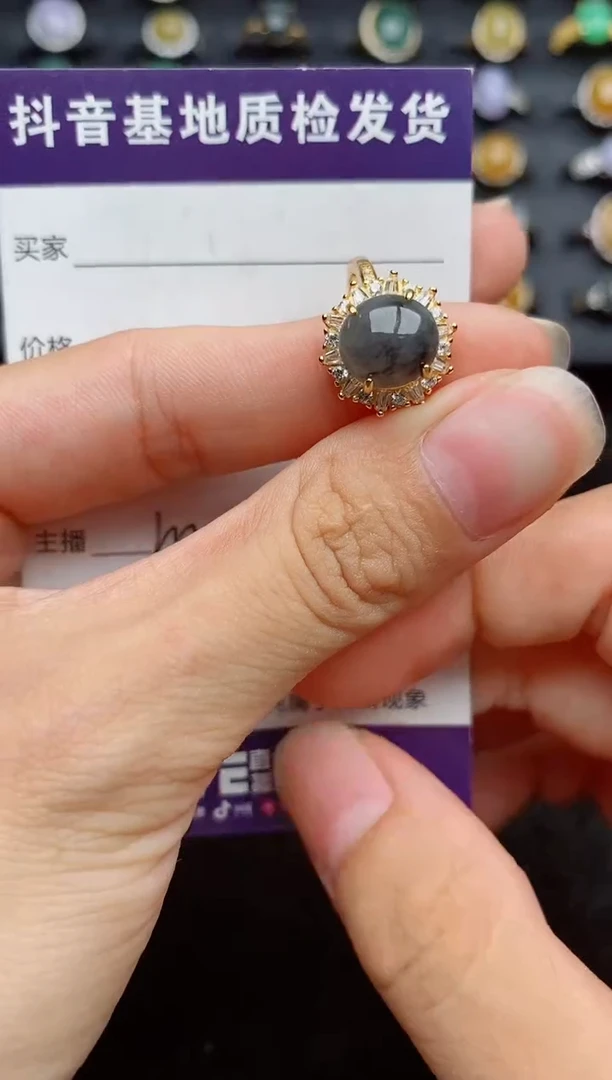 银S925镶嵌戒指翡翠1
