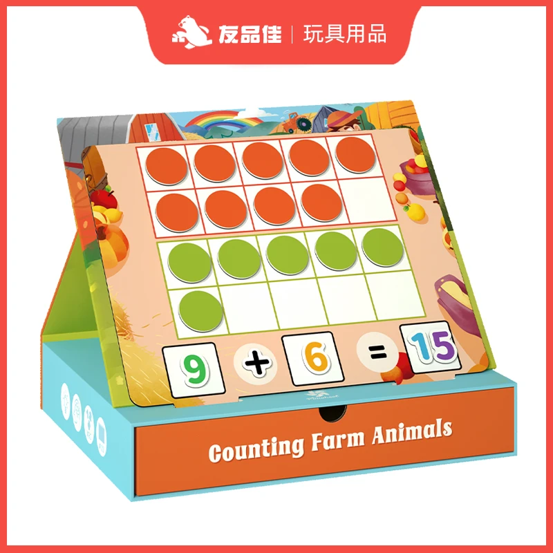 农场动物数一数数学启蒙益智玩具