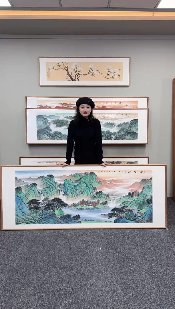 国画聚宝盆210*80