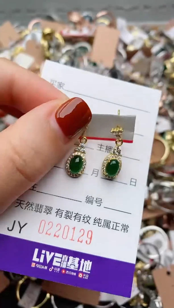 银S925镶嵌戒指翡翠.