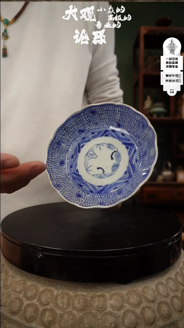 【闪购商品】瓷片大观论器壶承