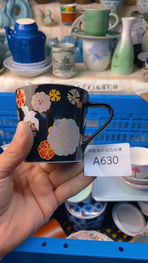 瓷片莫*感谢您一直以来的支持