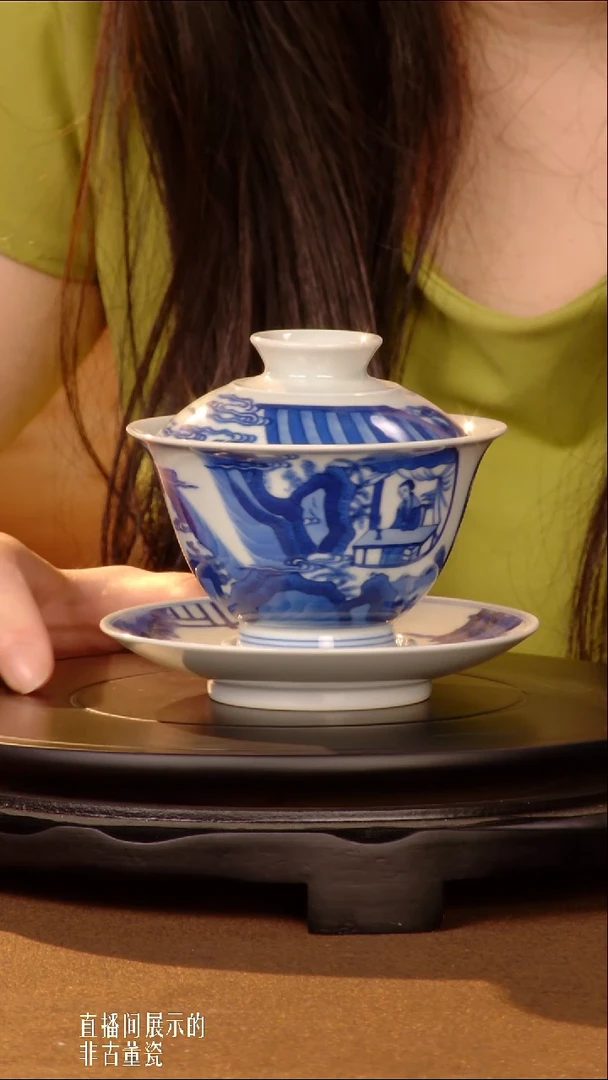 摆件瓷片景德镇陶瓷 摆件C523
