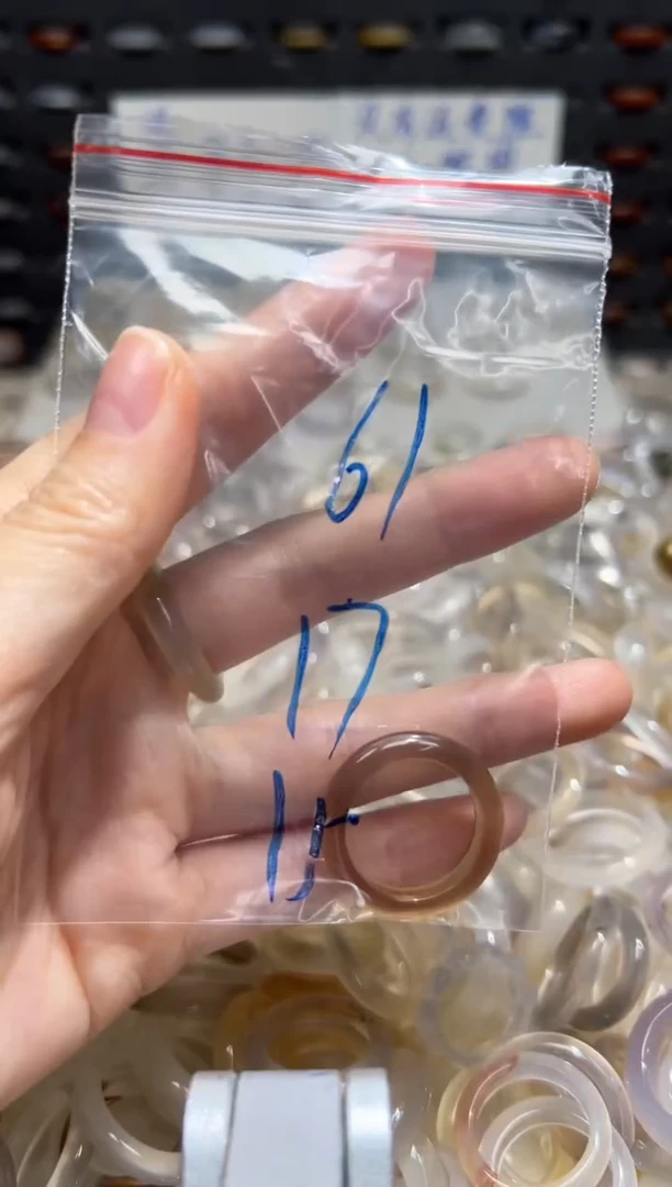 未镶嵌戒指玛瑙/玉髓61