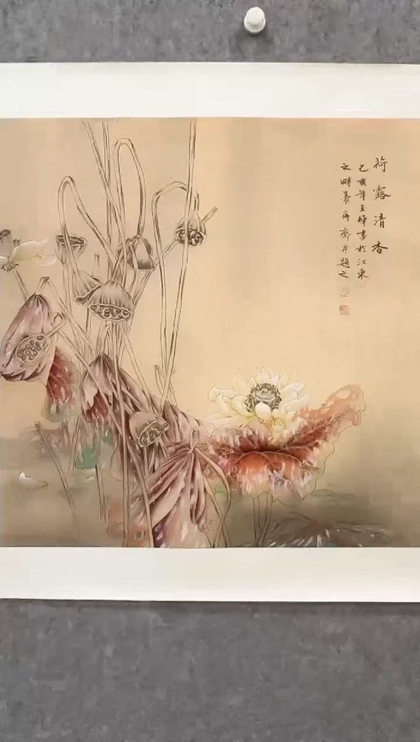 国画王辉-4平尺-花鸟国画