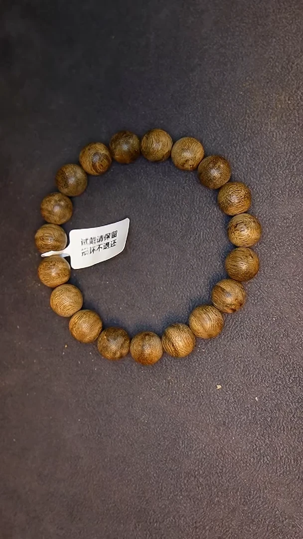 沉香手串派****洋柬埔寨沉香单圈111mm 10克