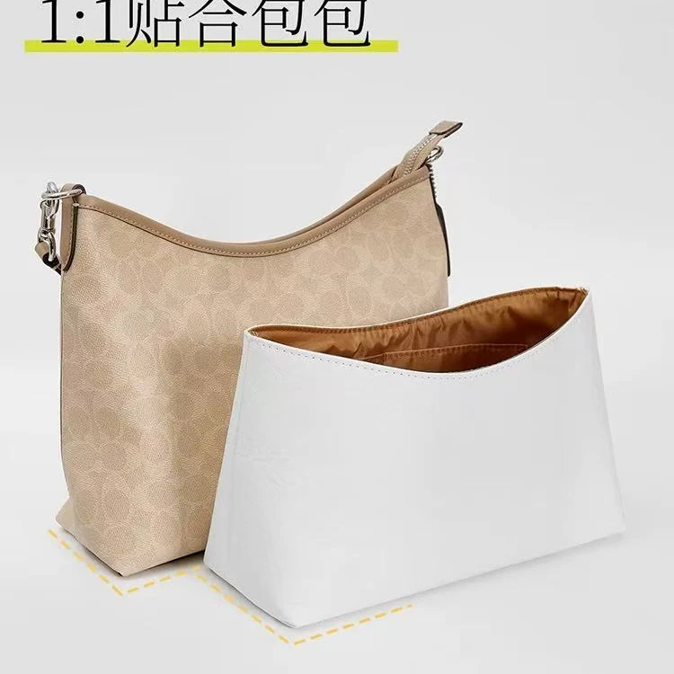 2025适用于流浪包女包内胆配件按编码下单