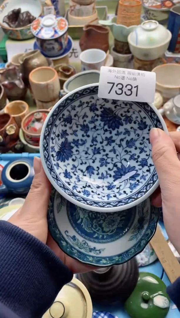 【闪购商品】摆件7331精美创意日式臻品