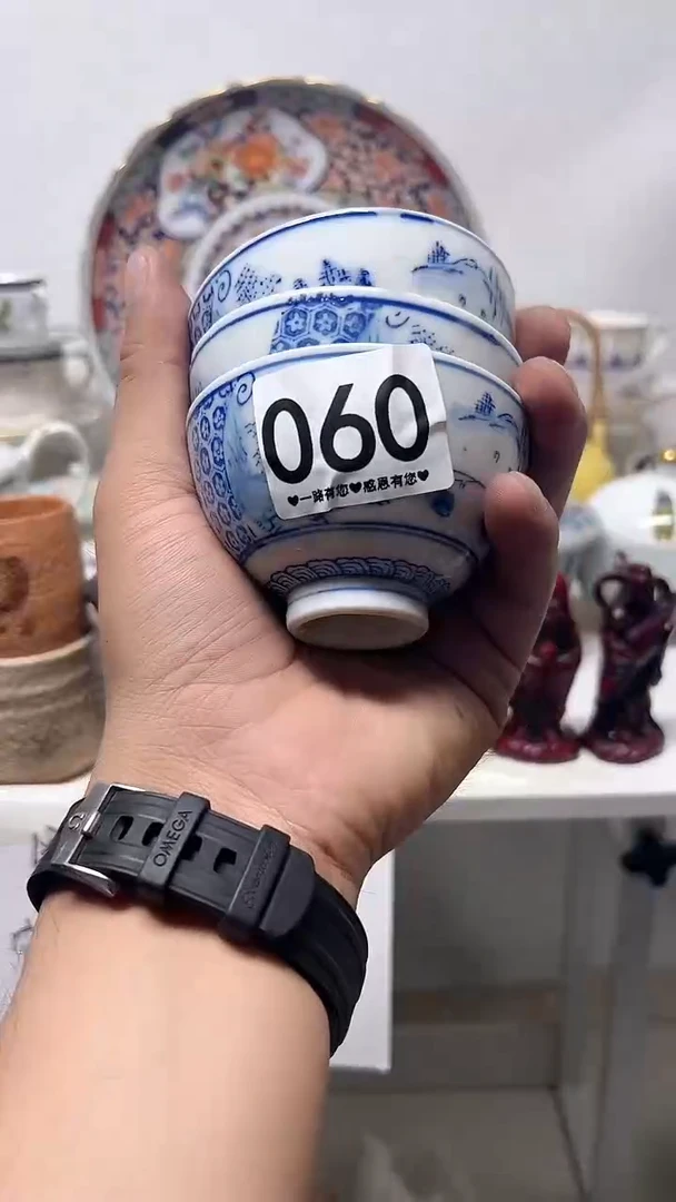 瓷片染*庐060...............