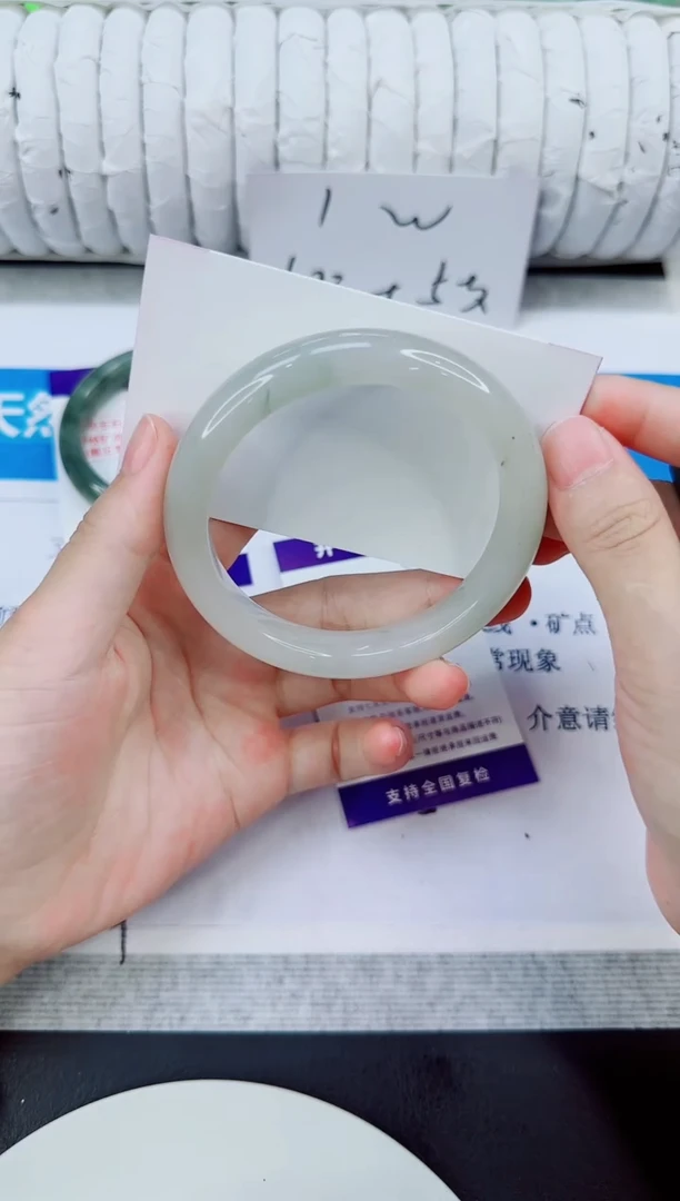 未镶嵌手镯石英质玉73/61