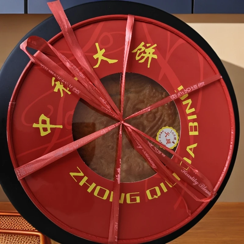 威宁月饼（火腿味）