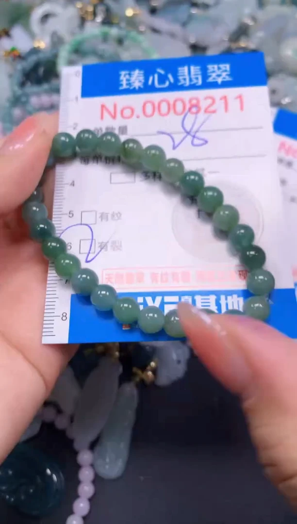 吊坠(不含链)未镶嵌翡翠8211